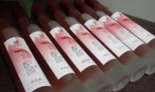 重庆江记酒庄都有些什么酒 重庆葡萄酒